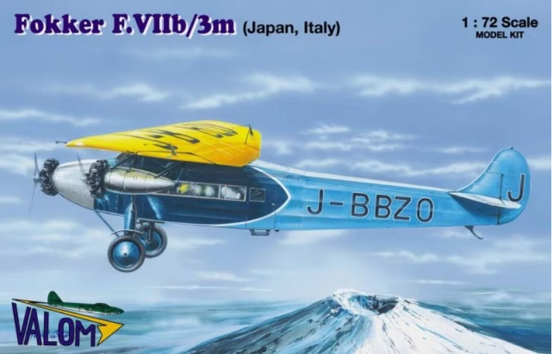 VALOM・ヴァロム 1/72 Amazon | VALOM バロム 1/72 航空自衛隊 カーチス C-46D